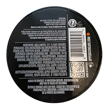 Deluxe Texture Cream 2